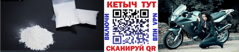 хочу наркоту  Разумное  кракен   КЕТАМИН VHQ 