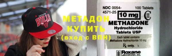 эйфоретик Богданович