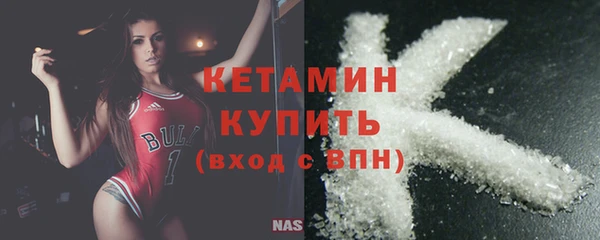 гашиш Богородицк