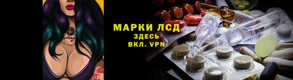гашиш Богородицк