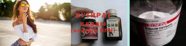 эйфоретик Богданович