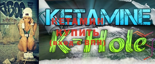 индика Богородск