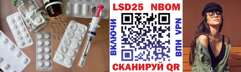 закладка  Разумное  Лсд 25 экстази кислота 