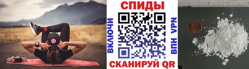 что такое   Разумное  нарко площадка официальный сайт  МЕТАМФЕТАМИН витя 