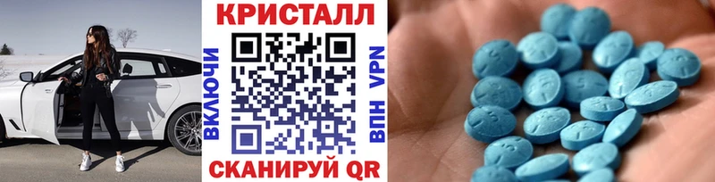 Первитин Декстрометамфетамин 99.9% Разумное