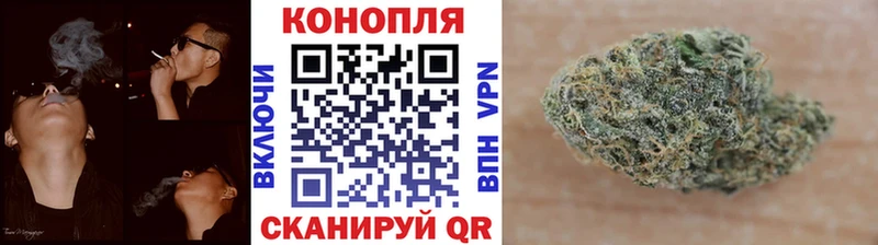 Канабис индика  сколько стоит  Разумное 
